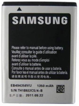 Bateria Samsung EB494358VU  Galaxy Ace S5830 B7510 S5670 S6500
