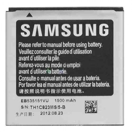 Bateria Samsung EB535151VU i9070 Galaxy S Advance