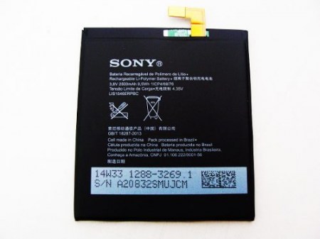 Bateria Sony Xperia T3 D5106 D5102 D5103