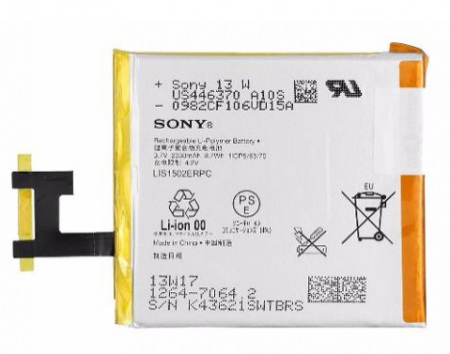Bateria Xperia E3 D2303 D2212 D2203 D2243 Sony