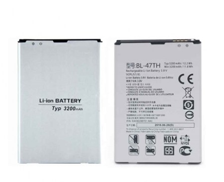 Bateria Lg Bl-48th E989 Optimus G Pro Lite Dual D685