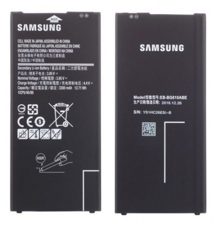 Bateria Samsung Galaxy J7 Prime G610 Eb-BG610ABE